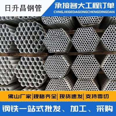 松北声测管桩基现场检测技术规定