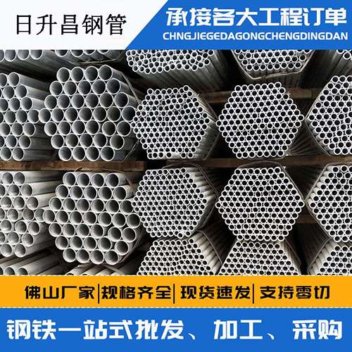 松北声测管的性能检测试验