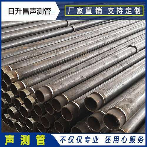 松北声测管外观质量有哪些要求？